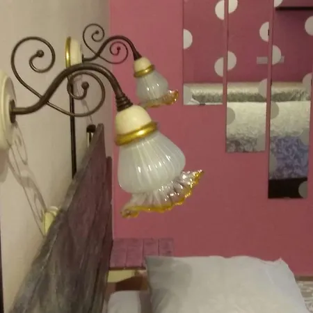 La Casa Di Gotely ピエガーロ